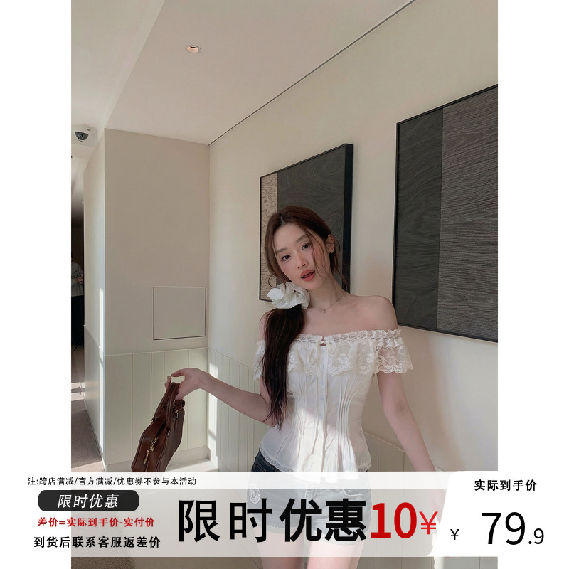 77 Space White Lace Trim Off-Shoulder Waist-Cinching Blouse for Women, Summer Pure and Alluring Style Short-Sleeve Off-Shoulder Top