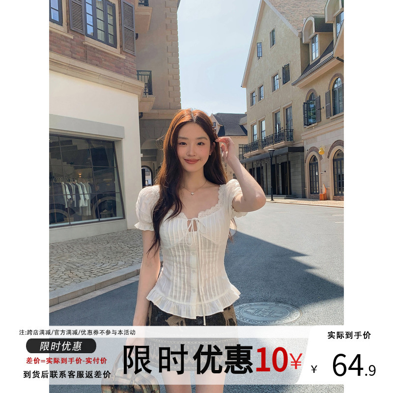 77 Space White Lace Trim Short-Sleeve Waist-Cinching Shirt for Women, Summer Slimming Bow Tie Puff Sleeve Top
