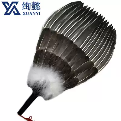 Goose feather fan, Kongming fan, Zhuge Liang feather fan, three-layer feather fan, craft fan, gossip fan, Chinese style