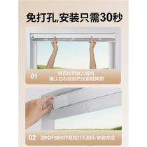 Hidden Hole High Shading Aluminum Alloy Venetian Blinds Office Living-room Kitchen Bathroom Toilet Curtain Shading Free