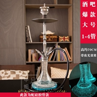 Большой светящийся горшок с четырьмя тубами (выбор бара 90%)