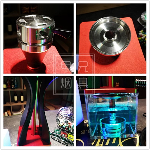 Креативный арабский электронный кальян, высококлассные аксессуары, популярно в интернете