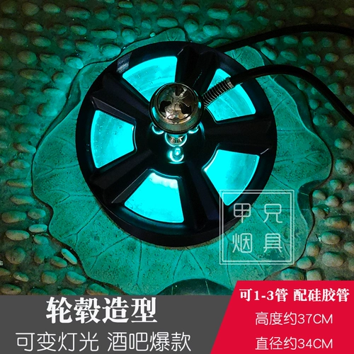 Моделирование взрыва бара уникальная арабская вода сигарета ktv Полный набор сигарет Shishai Water Cougarette Pot Big Medium и Small