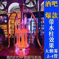 Взрывные водные столбы с двойными столпами с огнями (батончики выбирают 80%тепла)