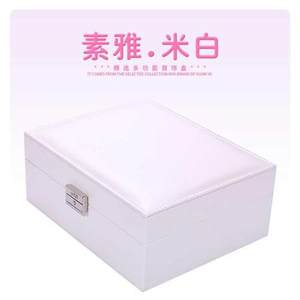 Genuine hand jewelry jewelry storage box leather european style korean small luxury princess style simple household ring earrings