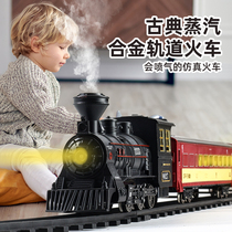 Children and boys 2022 new retro steam small train toy rail car electric tunnel toy car suit