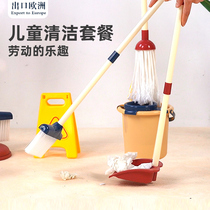 Childrens house simulation toy girl childrens broom mop dustpan set cleaning tools baby