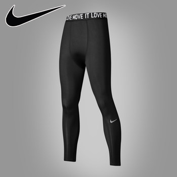 Men's Compression Pants Fitness Running Gear Quick-Drying Basketball Training Pants High-Elastic Compression Morning Run Sports Base Layer Long Pants
