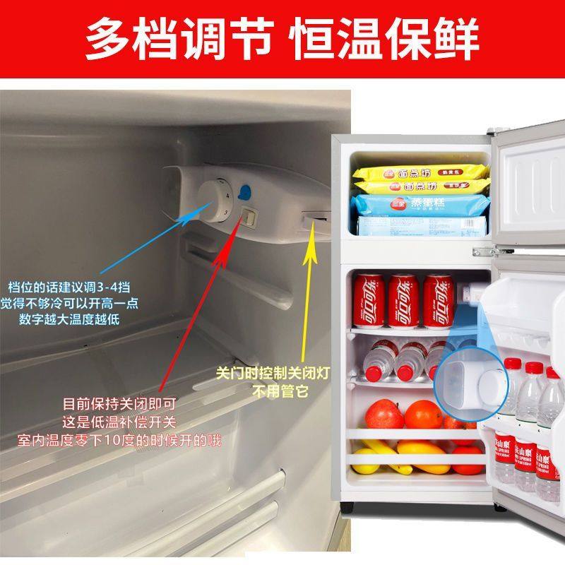 [Free Shipping in Xinjiang] Household Refrigerator for Small Apartments and Dormitories, Refrigeration and Freezing, Double-Door, Energy-Saving, Frost-Reducing Mini Refrigerator