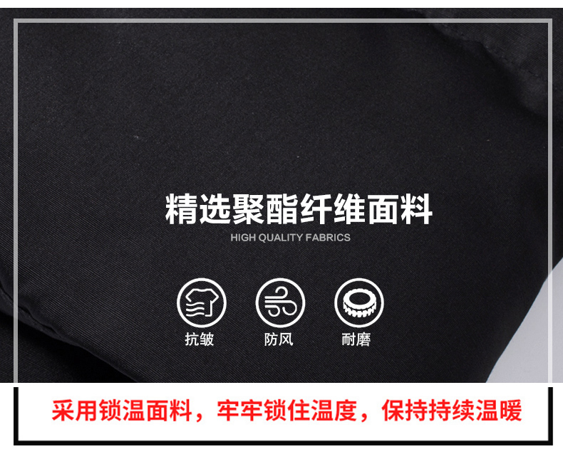 雅鹿 男士加厚中长款 连帽棉服 图6
