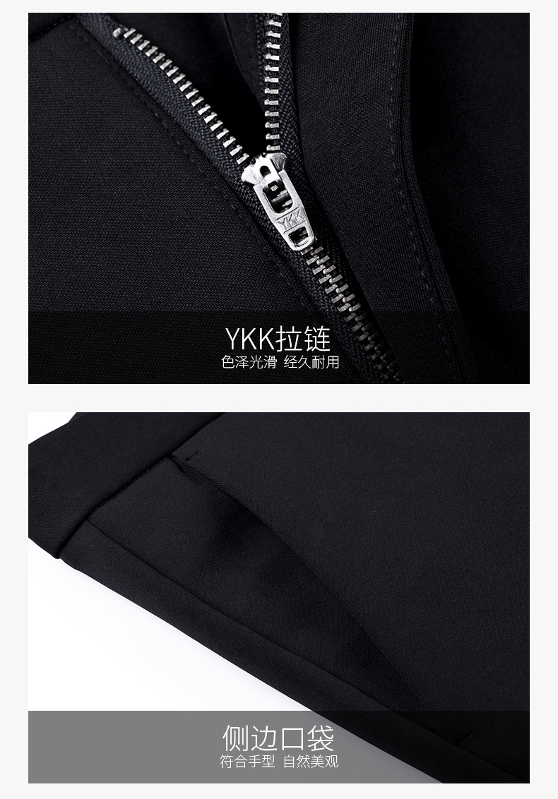 雅鹿 男士修身免烫 商务休闲裤 YKK拉链 有加绒款 图11