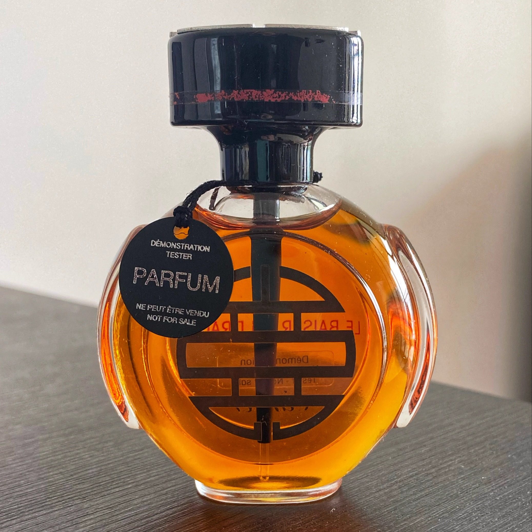 Cartier卡地亚Le Baiser Du Dragon Parfum龙之吻女士香水纯香精评价