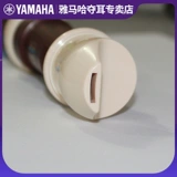 Ya Maha narcker 8 конфуцианский год-312b барокко 314b Hightin Histyron Sleep School ученик ученика