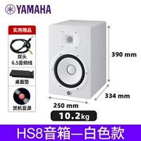 HS8W White 1+6,5 Аудио кабеля 1