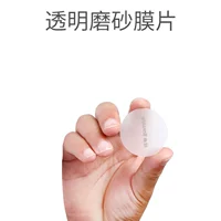 Фильмы Fish Yue 3.9см (10 фотографий)