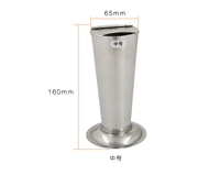 Grasson Tube (средняя)