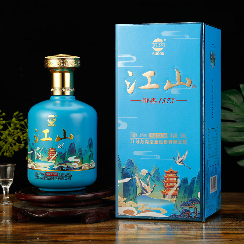 苏沟 江山 御窖1573 52度浓香型白酒 500mL*6瓶整箱装 天猫优惠券折后￥99包邮（￥599-500）送3个礼袋
