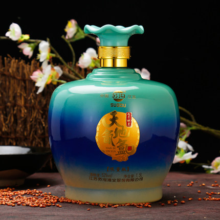 2021年3月4日更新【万能白菜价】的图片 第117张