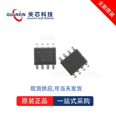 MPS regulator chip MP62160DS-LF-Z MP62160DS-LF MP62160DS SOP-8