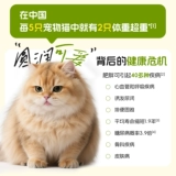 [Новый продукт] iCube утка для бодибилдинга, основной корм с низким содержанием жира, сублимированная сушка, 3-кратный контроль веса для кошек с избыточным весом, в индивидуальной упаковке