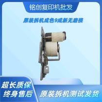 Konica Minolta c452 552 652 Copier original transfer gear C654 BH754 Transfer drive gear accessories