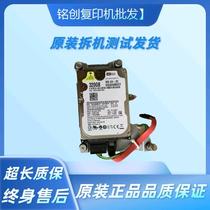 Konica Minolta c364 c454 c554 423 c654 c754e hard drive Minolta c552c652c452 Hard Drive