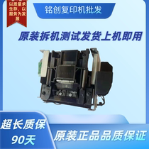 Konica Minolta 754 654 652 552 452 Secondary powder silo powder motor powder accessories