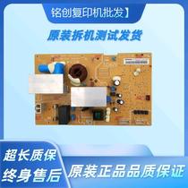 Konica Minolta C654 C754 C554 BH654 754e Copier Fixer Power Board IH Control board Accessories