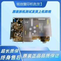 Konica Minolta C364 C454 C554 C284 552 C652 C654 C754 Power Board Copier accessories