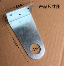 Miao hot shower dual-purpose shower instant hot electric faucet under the water installation fixed bracket hardware