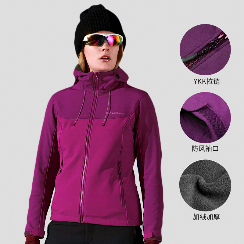 Toread 探路者 Himex极地系列 情侣款 连帽防风软壳冲锋衣 凑单折后￥171.9包邮 男、女多色可选