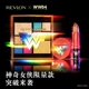 Подарочная коробка Limited Wonder Woman