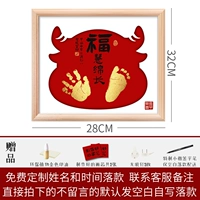 Fuhui Mianchang-Paper Caring Beef Beef Red