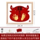 Fuhui Mianchang-Paper Caring Beef Beef Red