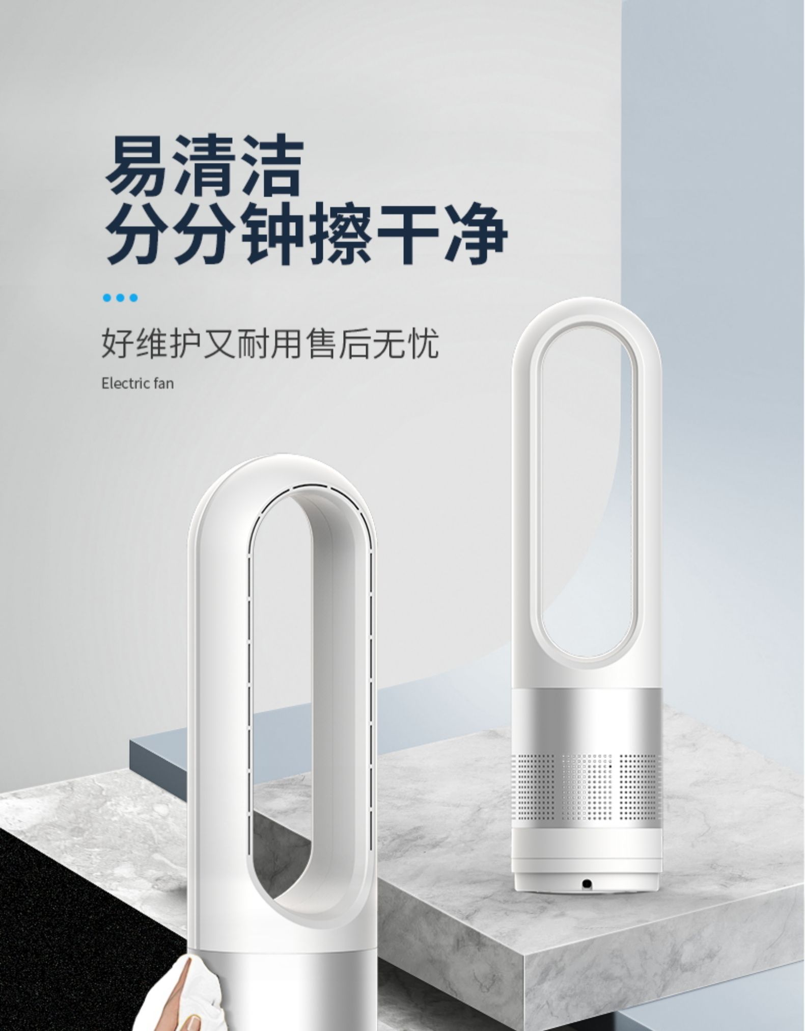 mtox 台式无叶循环扇 柔声低噪 就吹不头疼 图15