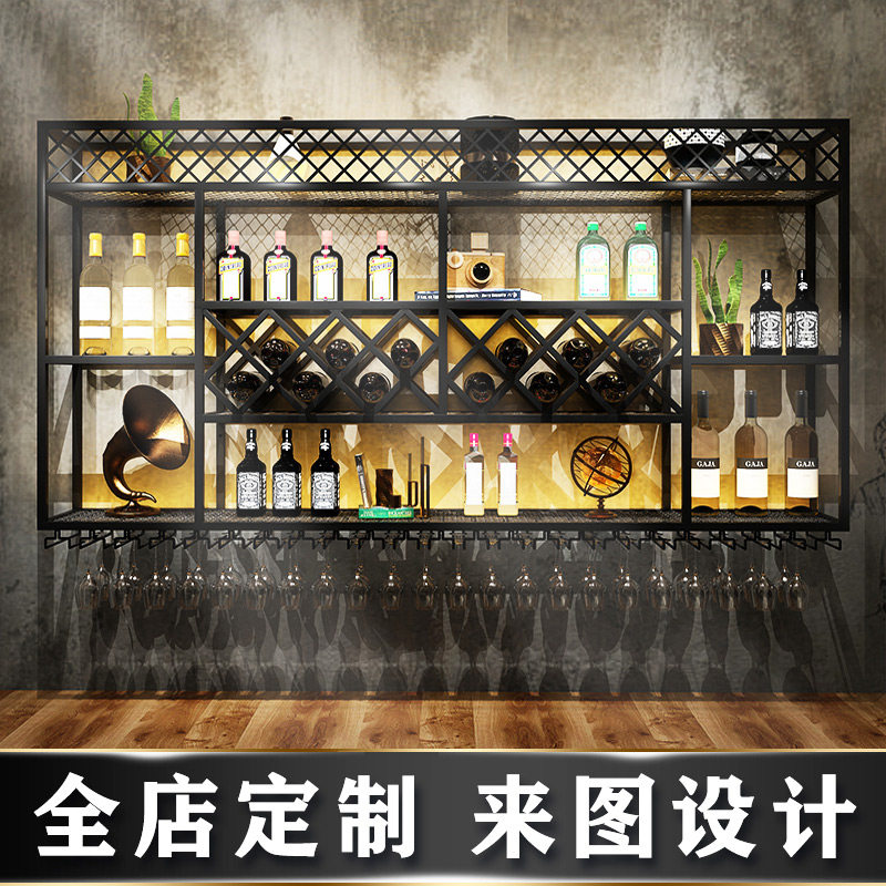 Dining room wall storage wine cabinet diamond bar wall-mounted luminous wine rack bar creative decoration goblet rack