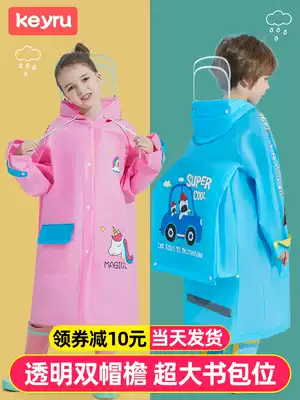 Children raincoat Girls Primary School students Girls children kindergarten 2021 school school full body with schoolbags big children poncho