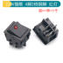 KCD4 thuyền loại công tắc nút nguồn switch rocker thuyền-hình 31X25mm 4 6 chân màu đỏ, 16A250V xanh và đen. 