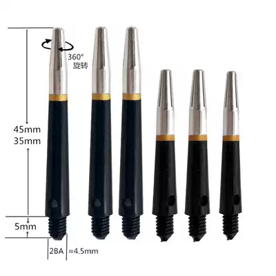 (Knight Dart) Nylon Rod rotating rod 360deg dart Rod dart dart dart dart dart Rod 3 sets