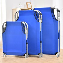 Summer Canvas Beach Simple Rest Lounge Chair Bed Sleeping Chair Fold Afternoon Nap Bed Office Single Portable Bed