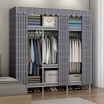 Full alloy home bedroom simple cloth wardrobe steel tube plus coarse reinforced steel frame thickened containing assembly rental room for use