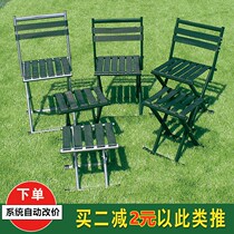 Thickened folding backrest chair outdoor fishing chair portable small horse bar stool folding stool special offer