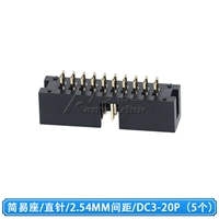 2.54 Janeniu DC3-20P/иглодержатель прямой (5 шт.)