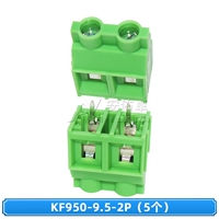 KF950-9.5 Прямая вставка (строчки) -2p (5)