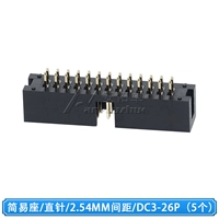 2.54 Janeniu DC3-26P/иглодержатель прямой (5 шт.)