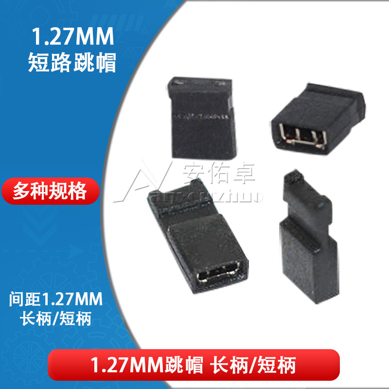 php header content type Tay cầm dài tay cầm ngắn Khoảng cách 1,27mm nắp dây nhảy nắp dây nhảy khối ngắn 1,25 đầu nối hàng pin dây nhảy ngắn sticky header elementor pro header fixed elementor