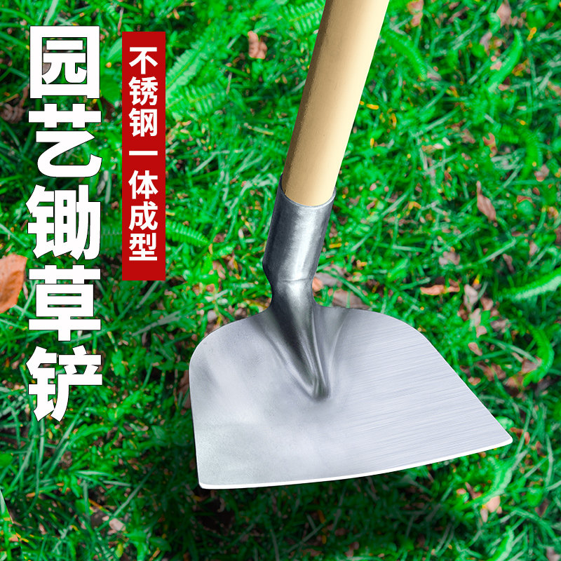 Stainless steel pulling snow harrowing head weeding ash hoe sand rake tip harrowing harrowing rake head farm furniture construction site sand-lime mud slurries