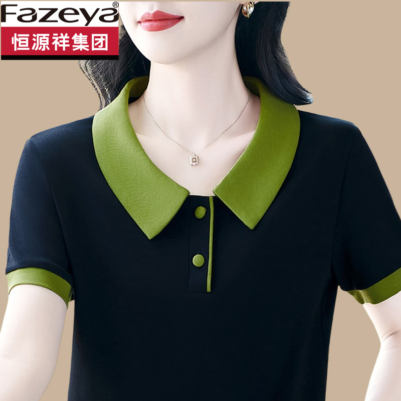 Hengyuanxiang Group Caiyang Ice Silk Short-Sleeve T-Shirt for Women 2026 New Style Turn-Down Collar Top Women's Loose Fit Mom's Summer Wear Hengyuanxiang Group Caiyang Ice Silk Short-Sleeve T-Shirt for Women 2026 New Style Turn-Down Collar Top Women's Loose Fit Mom's Summer Wear
