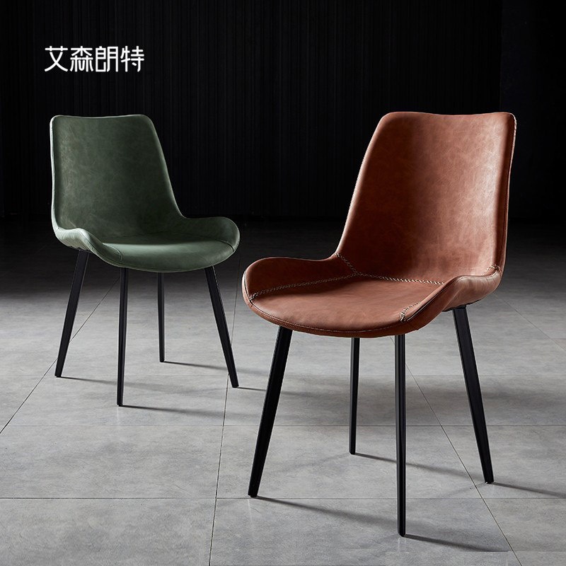 Dining chair home light luxury modern dining room Nordic minimalist ins net red backrest wrought iron leisure leather chair designer chair