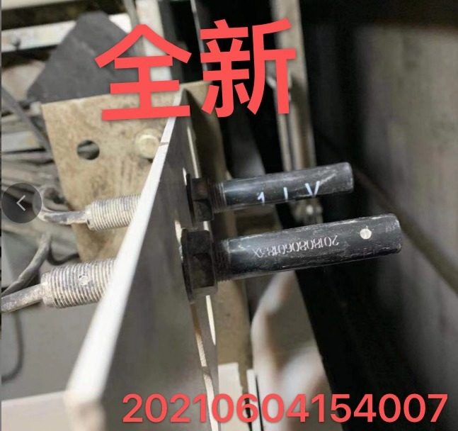 Lift flat layer sensor for O's lift flat layer sensor 1LV Smoky proximity type magnetic switch photoswitch